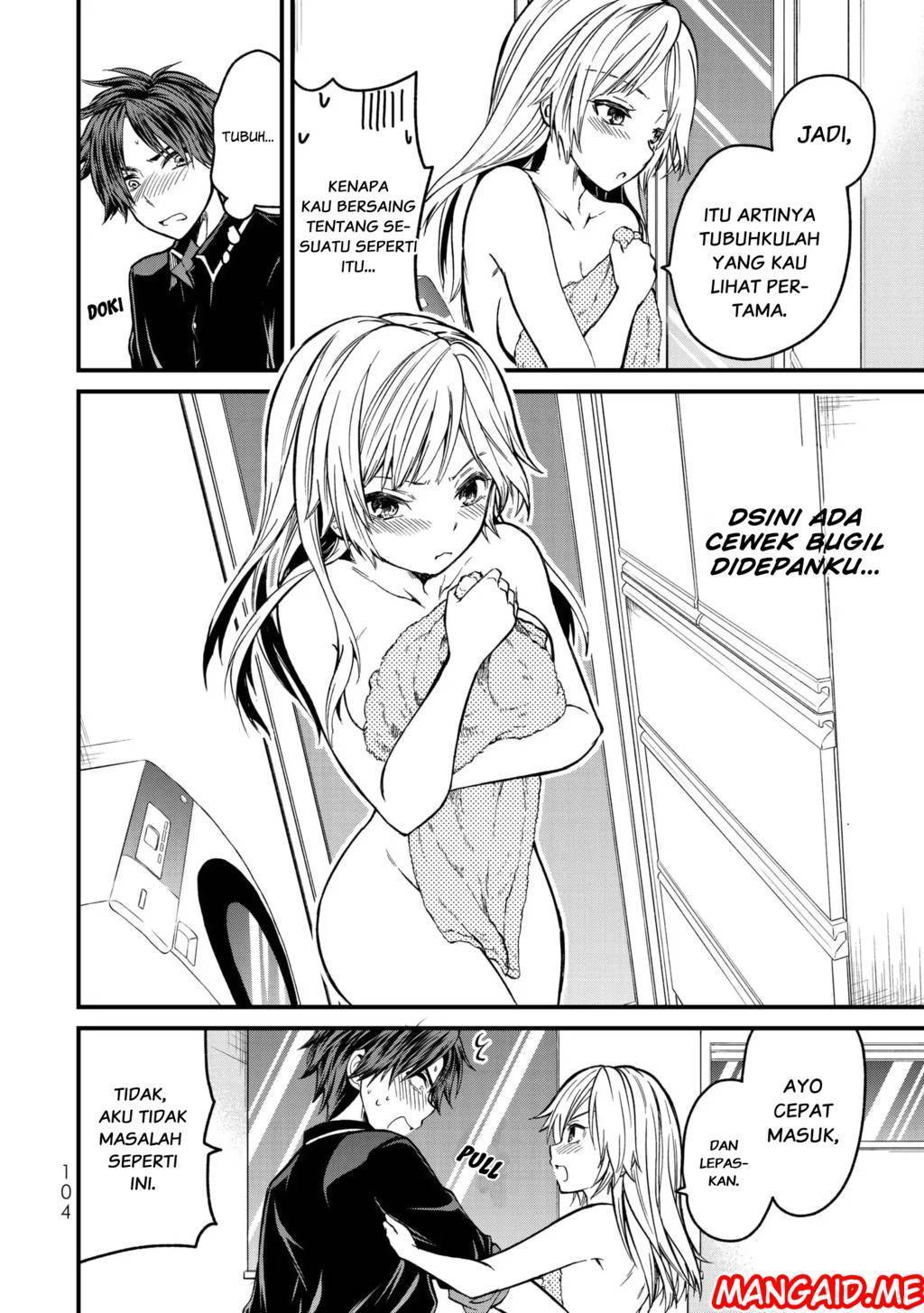 Ojou-sama no Shimobe Chapter 4